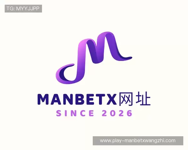 知道万博manbetx体育平台